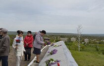Лутугинский район