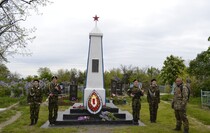 Лутугинский район