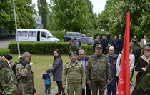 Лутугинский район