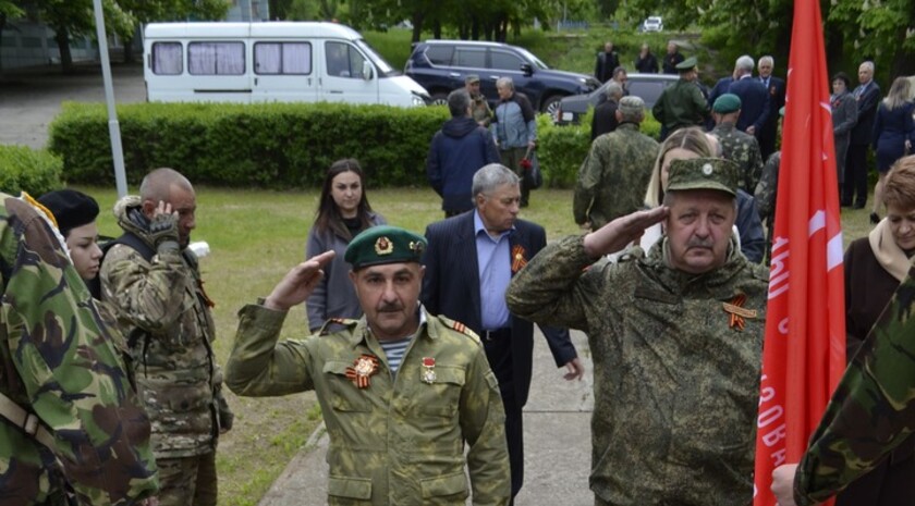 Лутугинский район