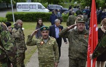 Лутугинский район