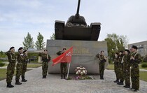 Лутугинский район
