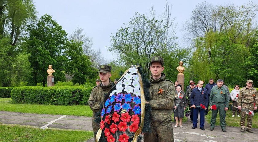 Красный Луч