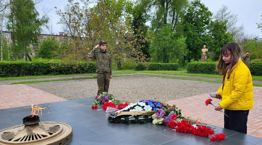 Красный Луч