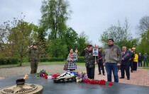 Красный Луч