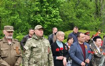 Красный Луч