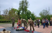 Красный Луч