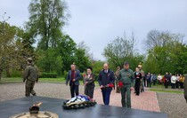Красный Луч