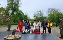 Красный Луч