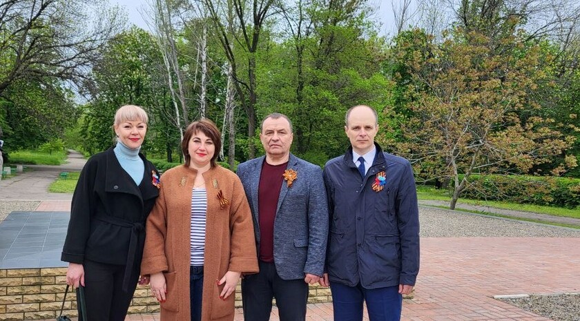 Красный Луч