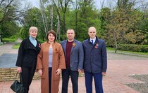 Красный Луч