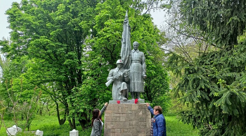 Красный Луч