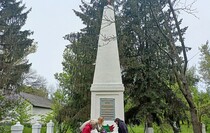 Красный Луч