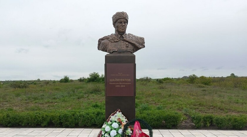 Красный Луч