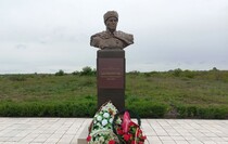 Красный Луч