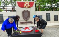 Красный Луч