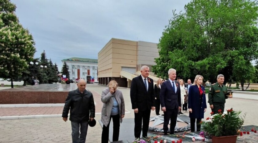 Краснодонский район