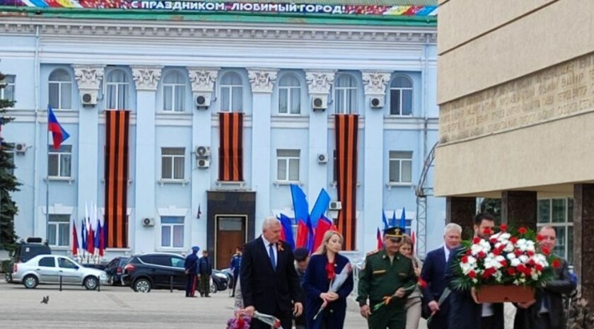 Краснодонский район