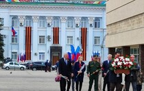 Краснодонский район