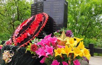 Кировск