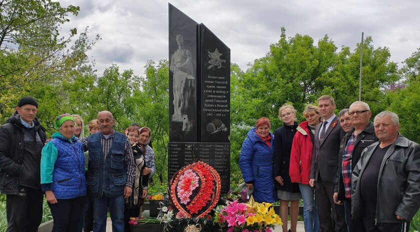 Кировск