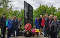Кировск