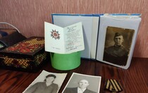 Кировск