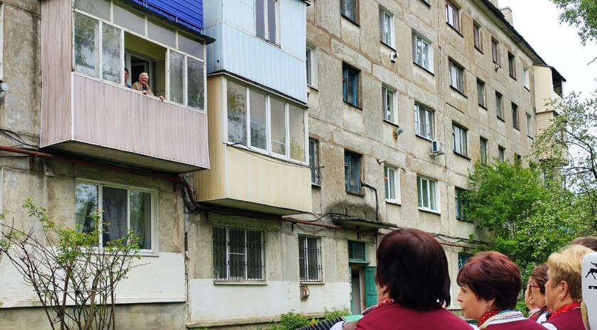 Кировск