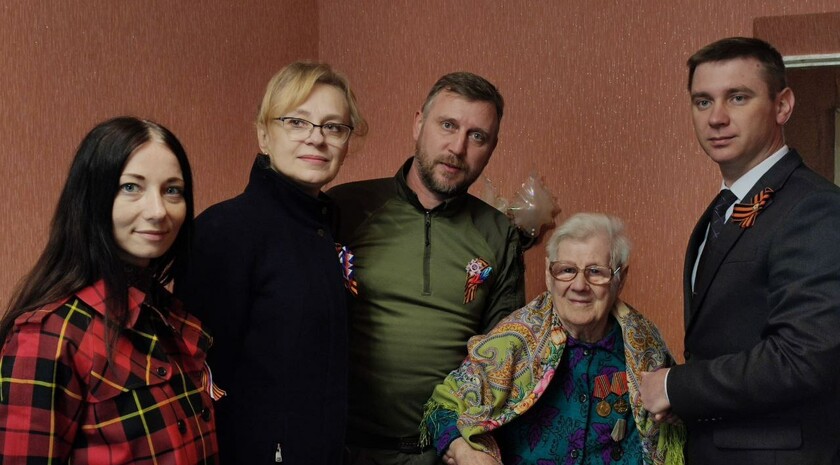 Кировск