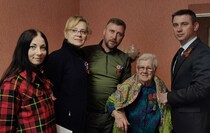 Кировск