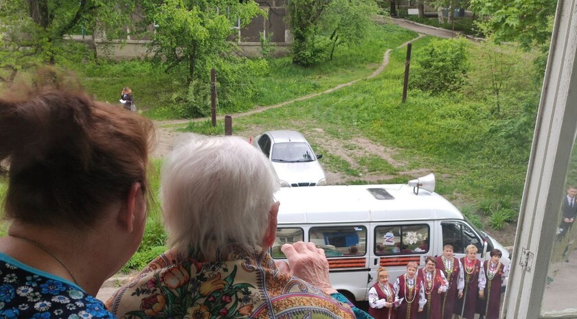 Кировск