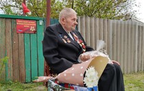 Кировск