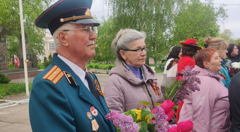 Кировск