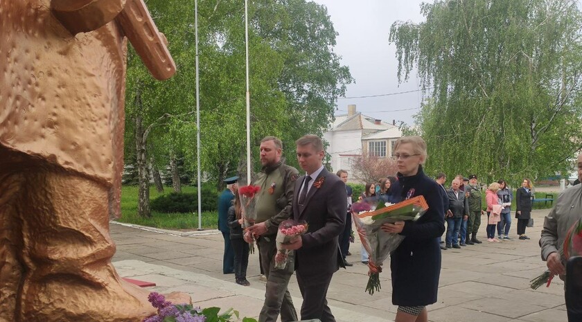 Кировск