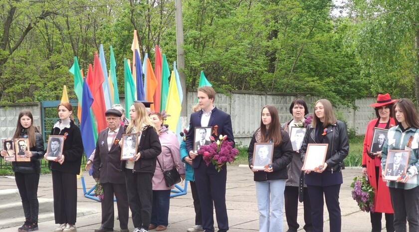 Кировск