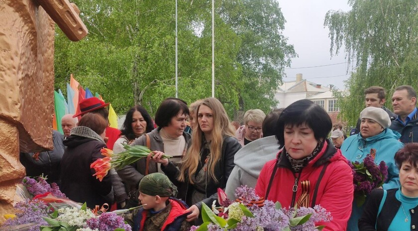 Кировск