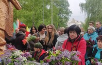 Кировск