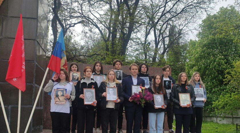 Кировск