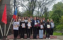 Кировск