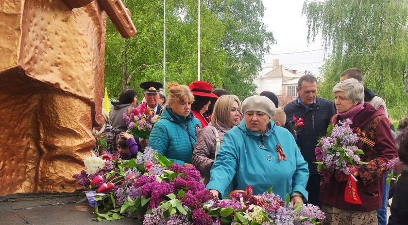 Кировск