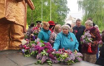Кировск