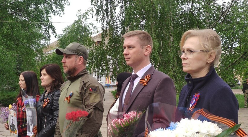 Кировск