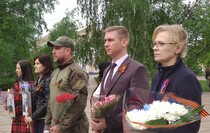 Кировск