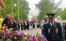 Кировск