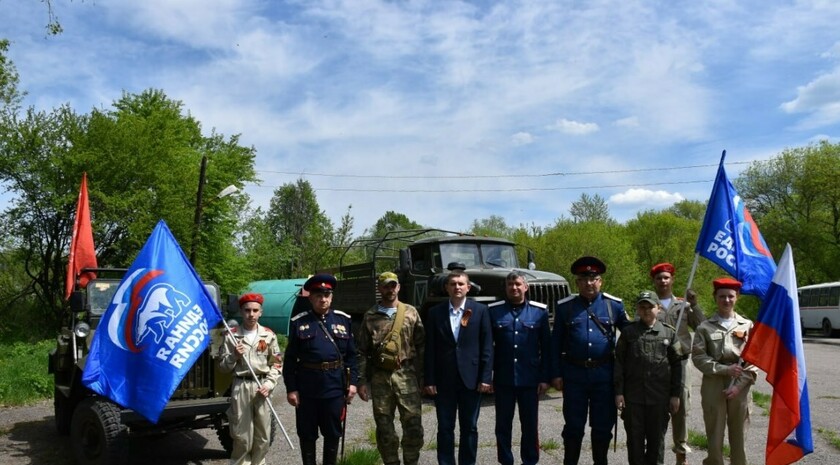 Брянка