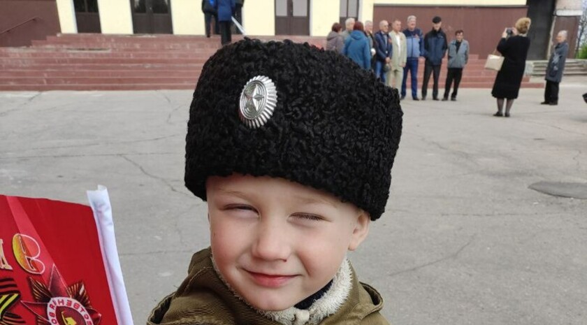 Брянка