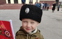Брянка