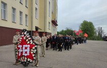 Брянка