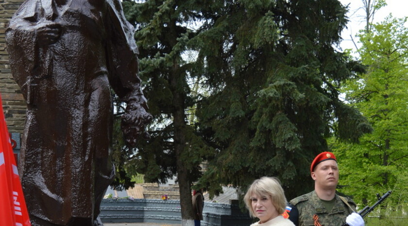 Белокуракинский район