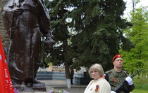 Белокуракинский район